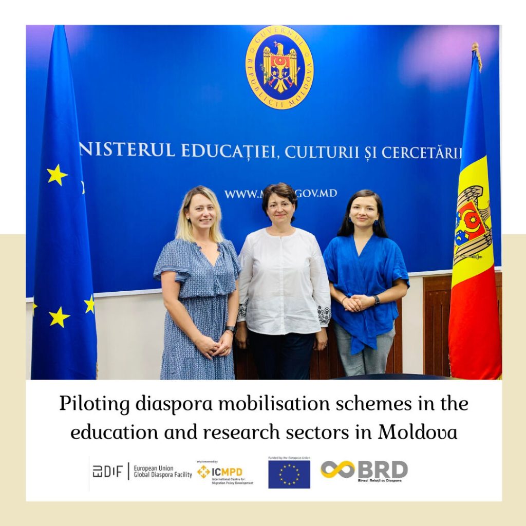 Fact finding mission meeting Ministry of education